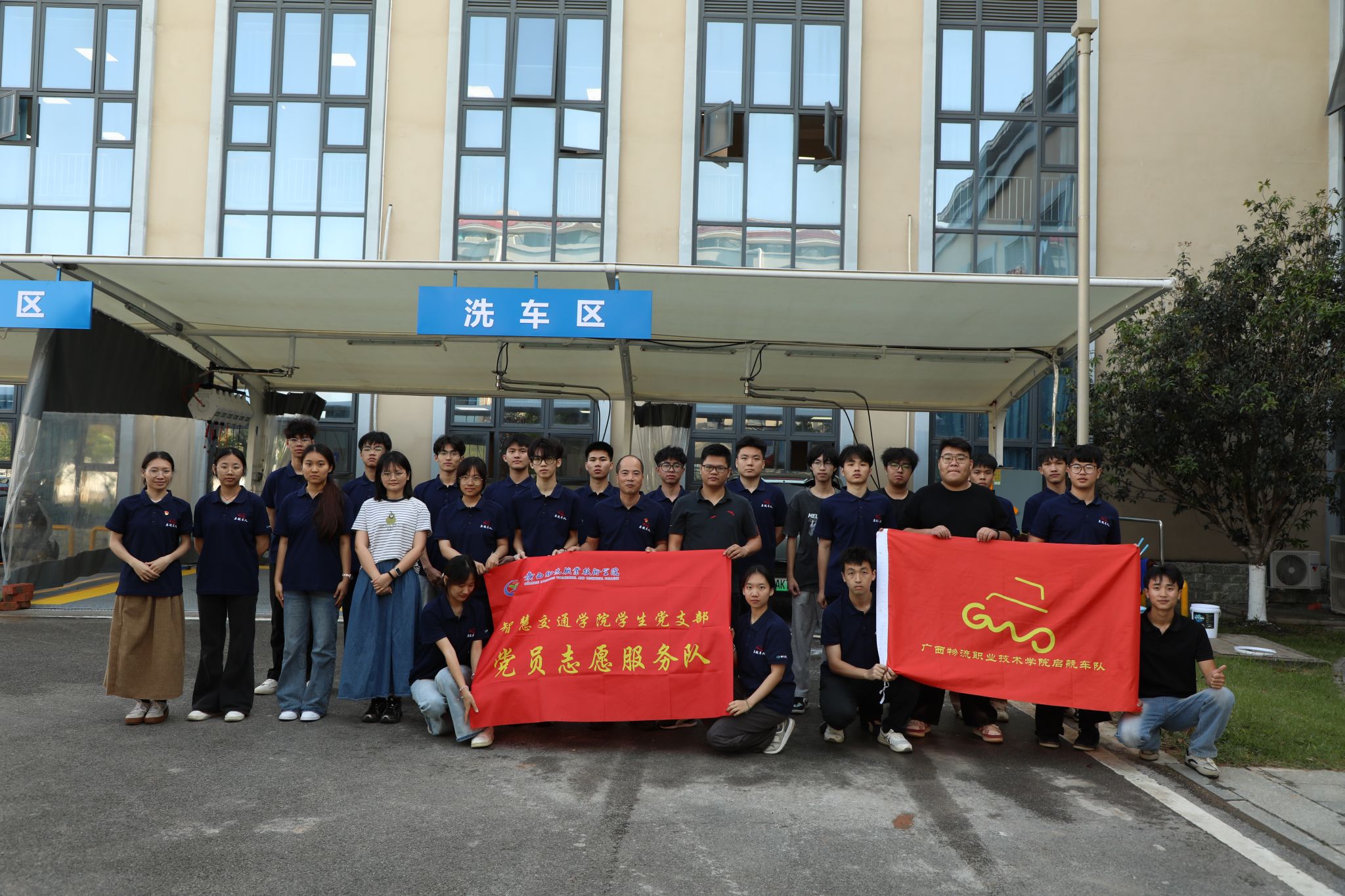undefined undefined