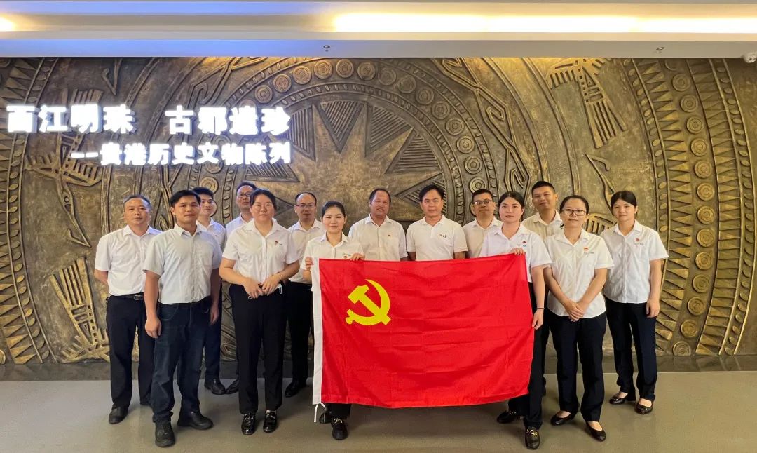 献礼建党101周年 | 公司党委组织开展“对党忠诚”主题党日活动